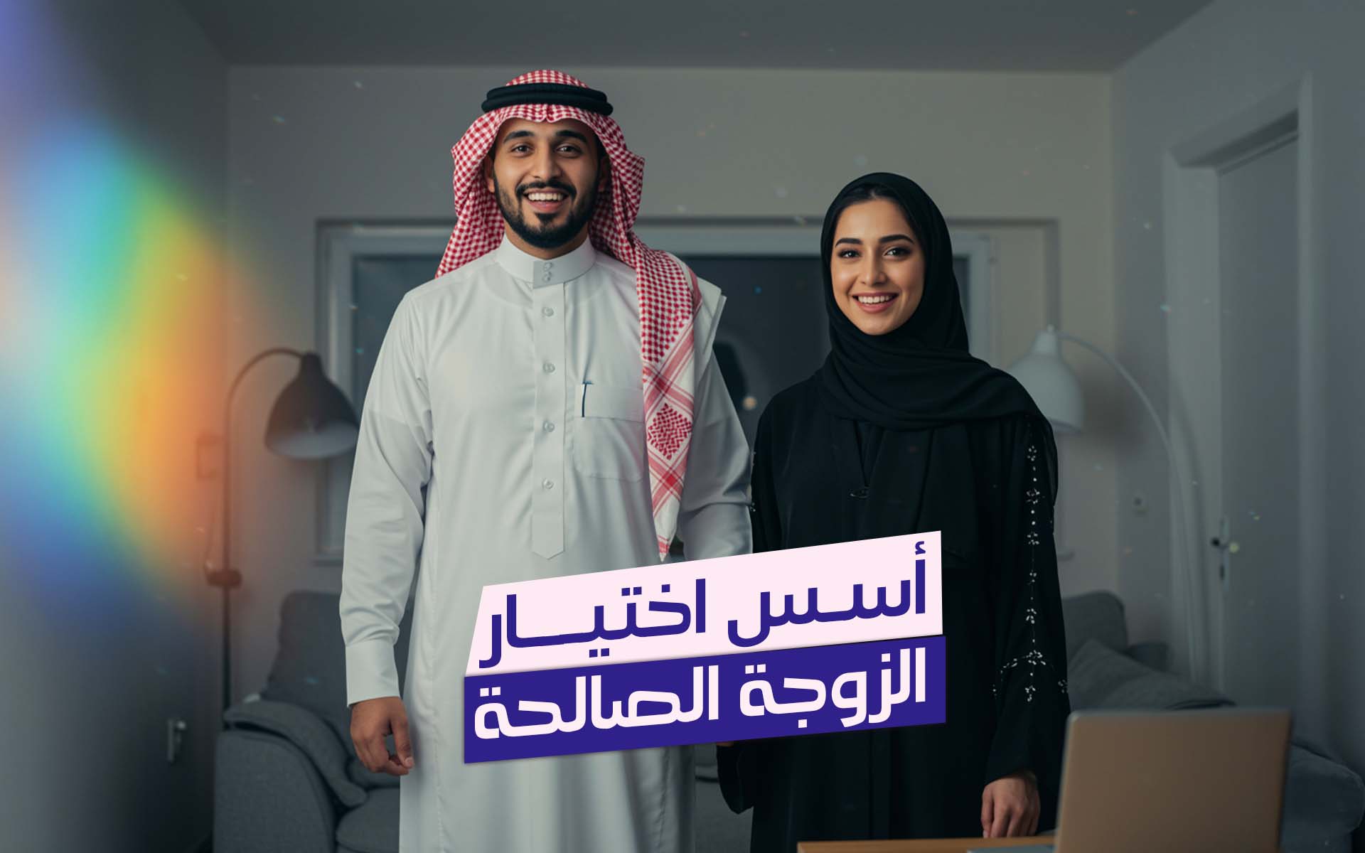 المدونة