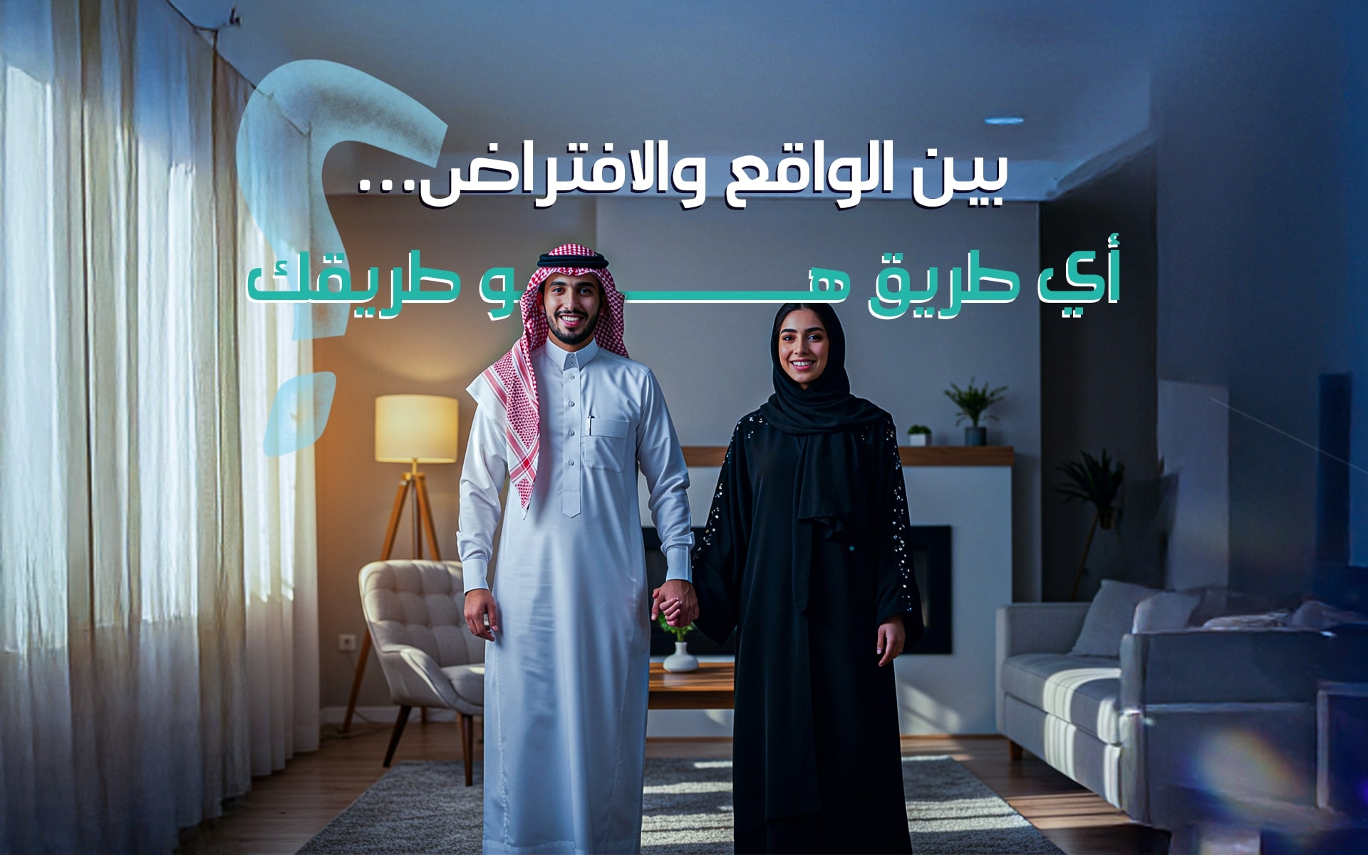 المدونة