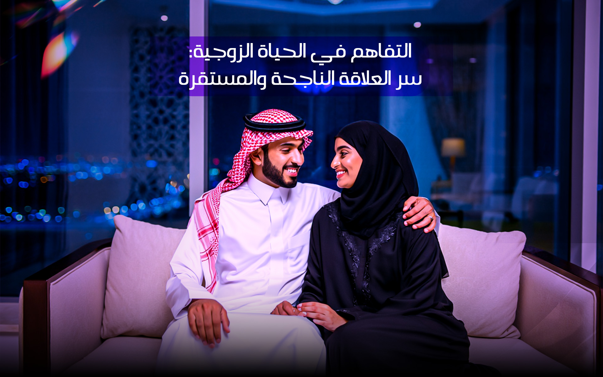 المدونة