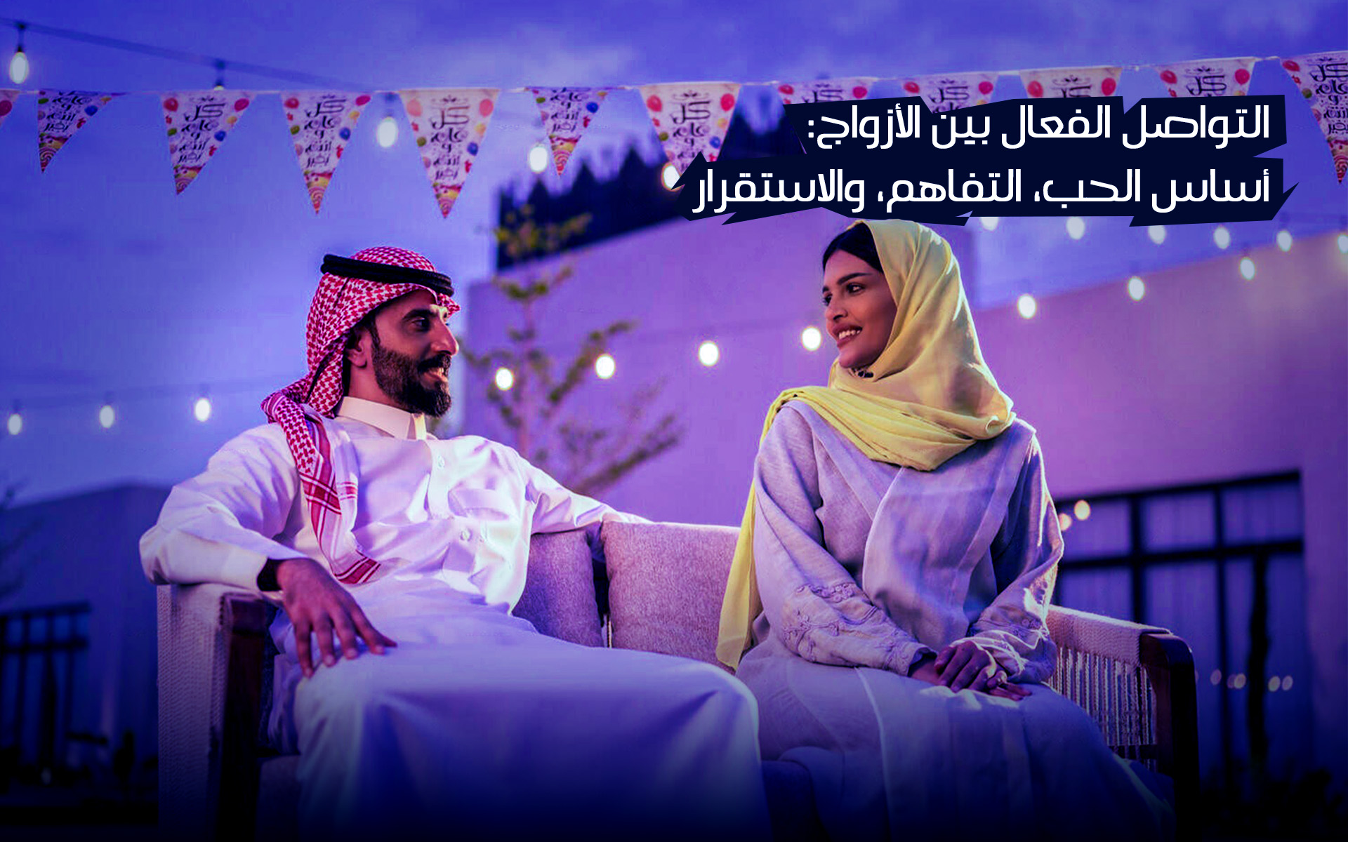المدونة