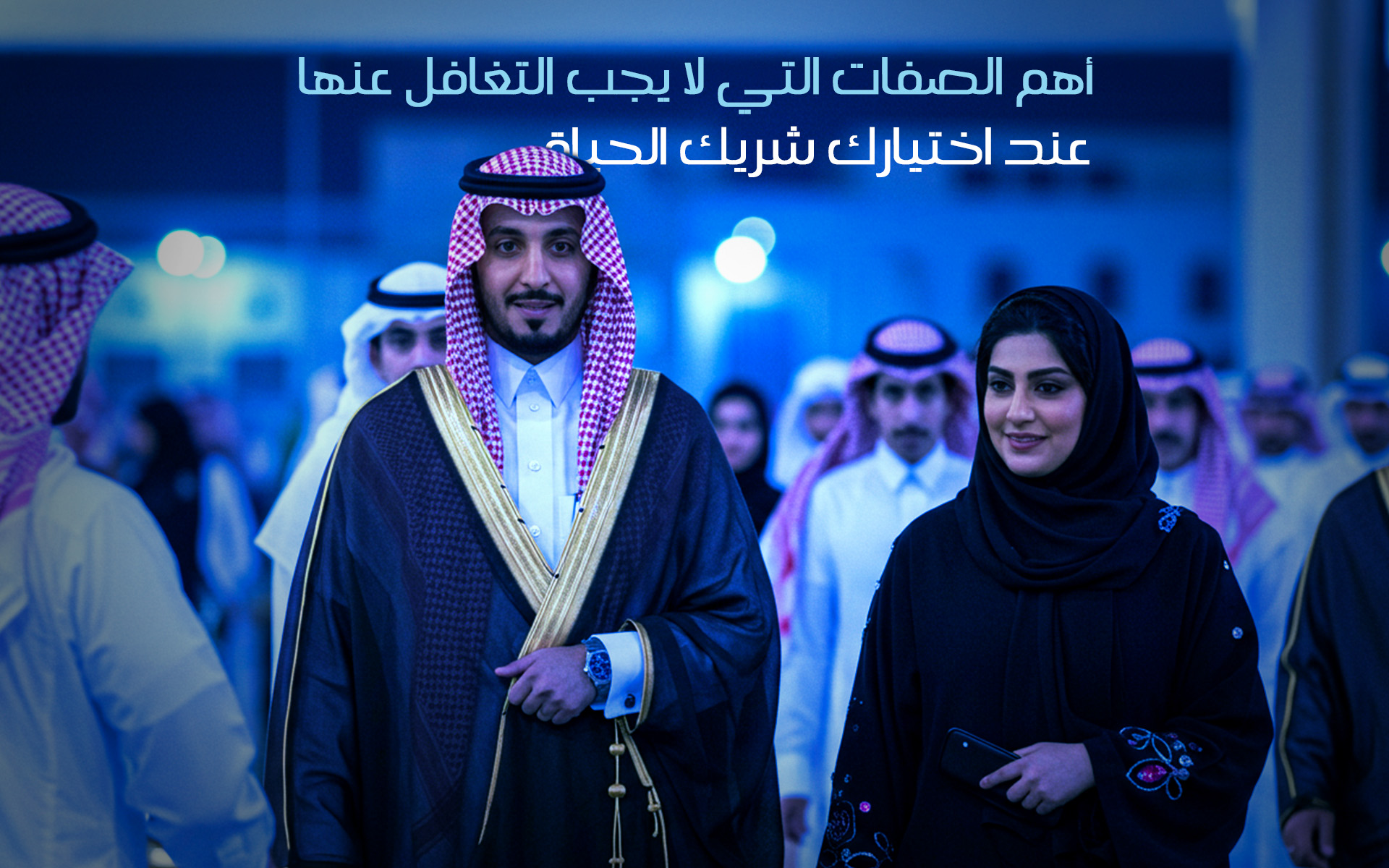 المدونة