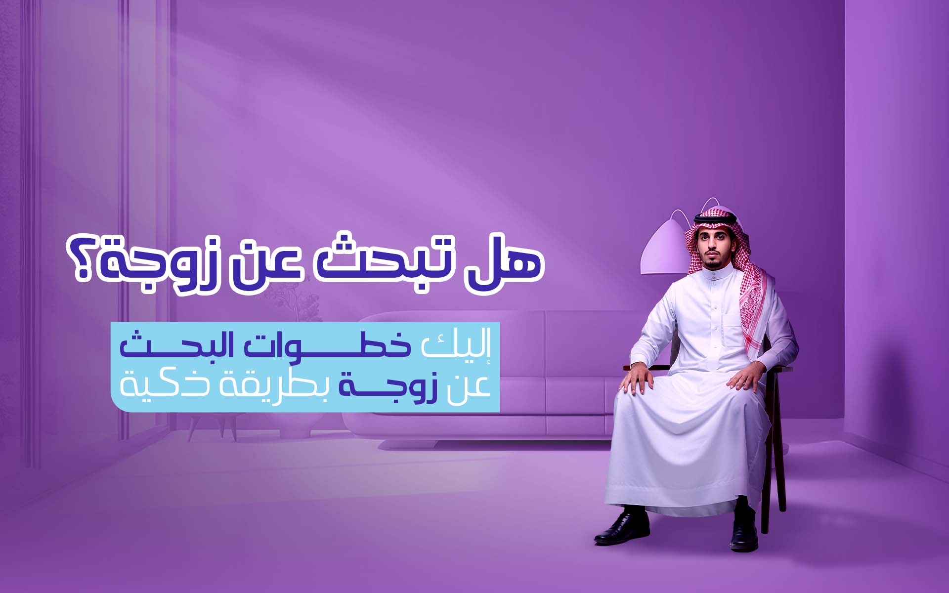 المدونة