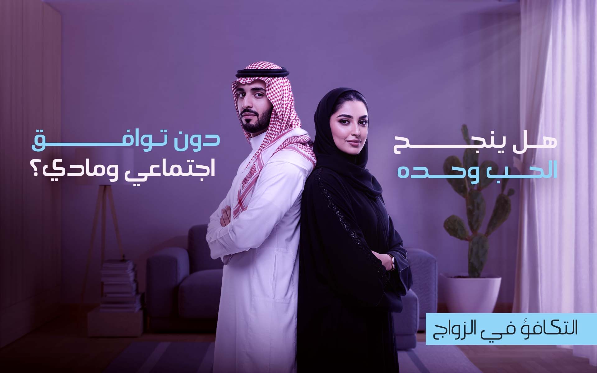 المدونة