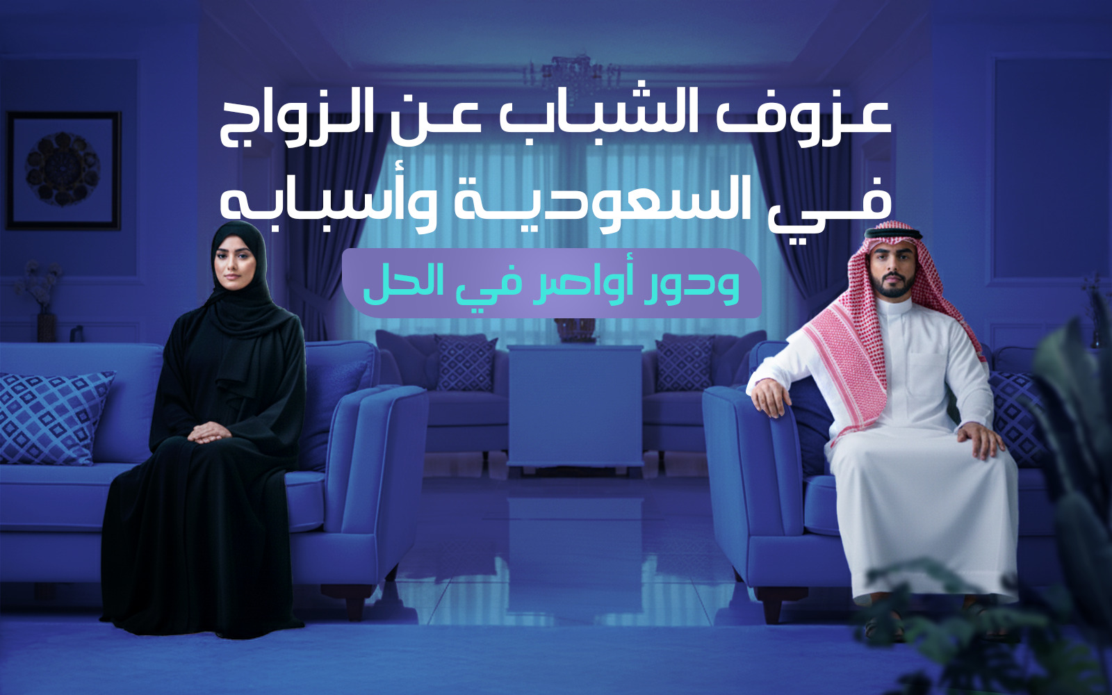 المدونة