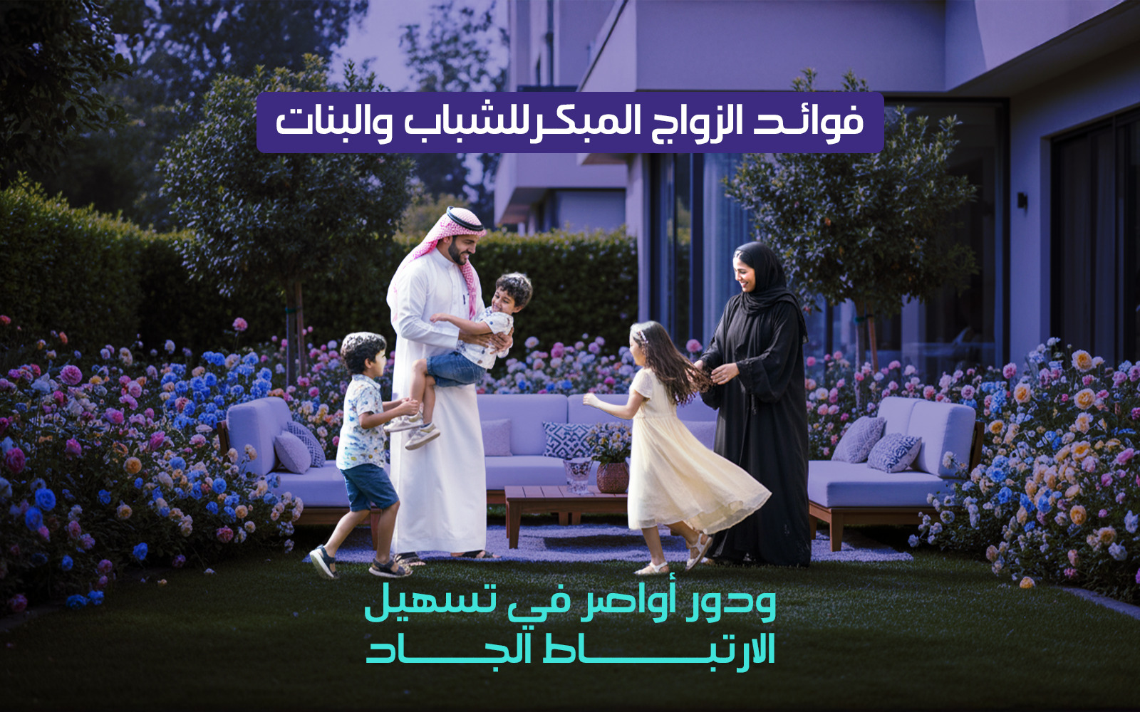 المدونة