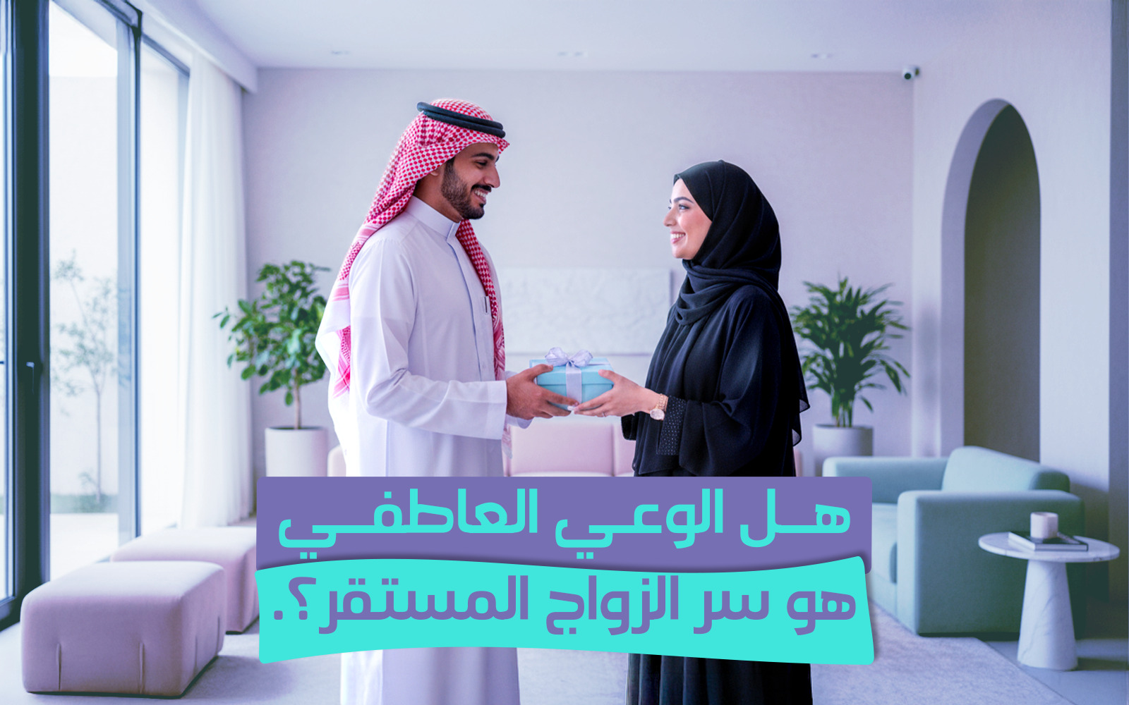 المدونة