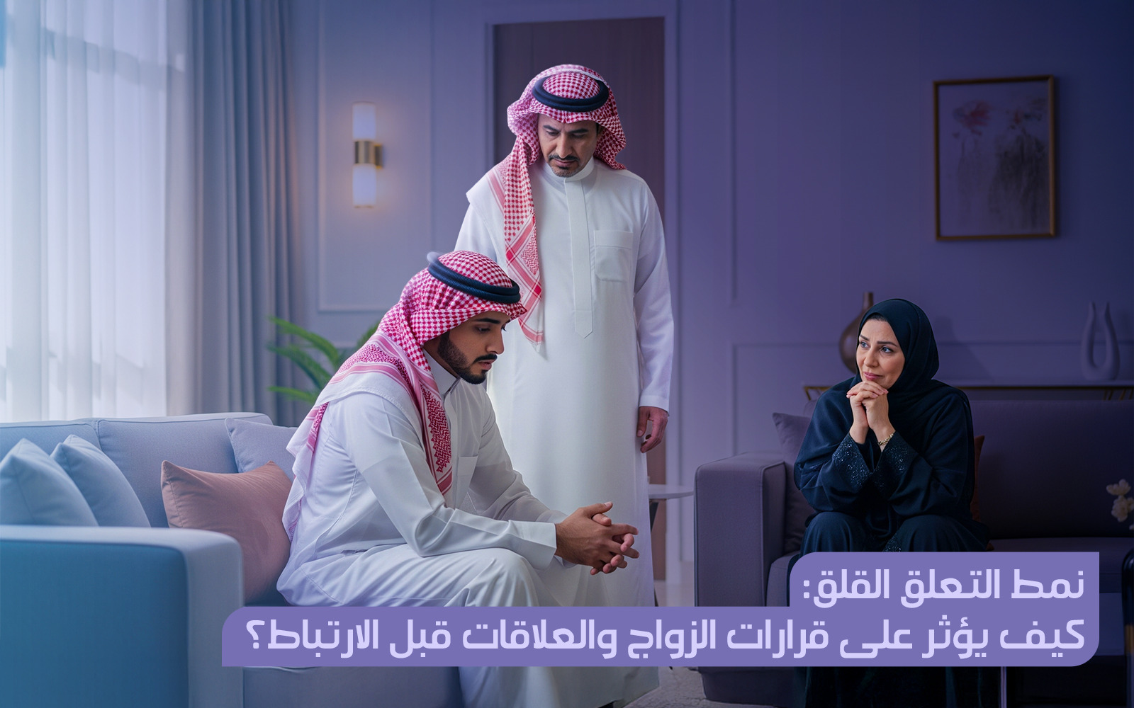 المدونة