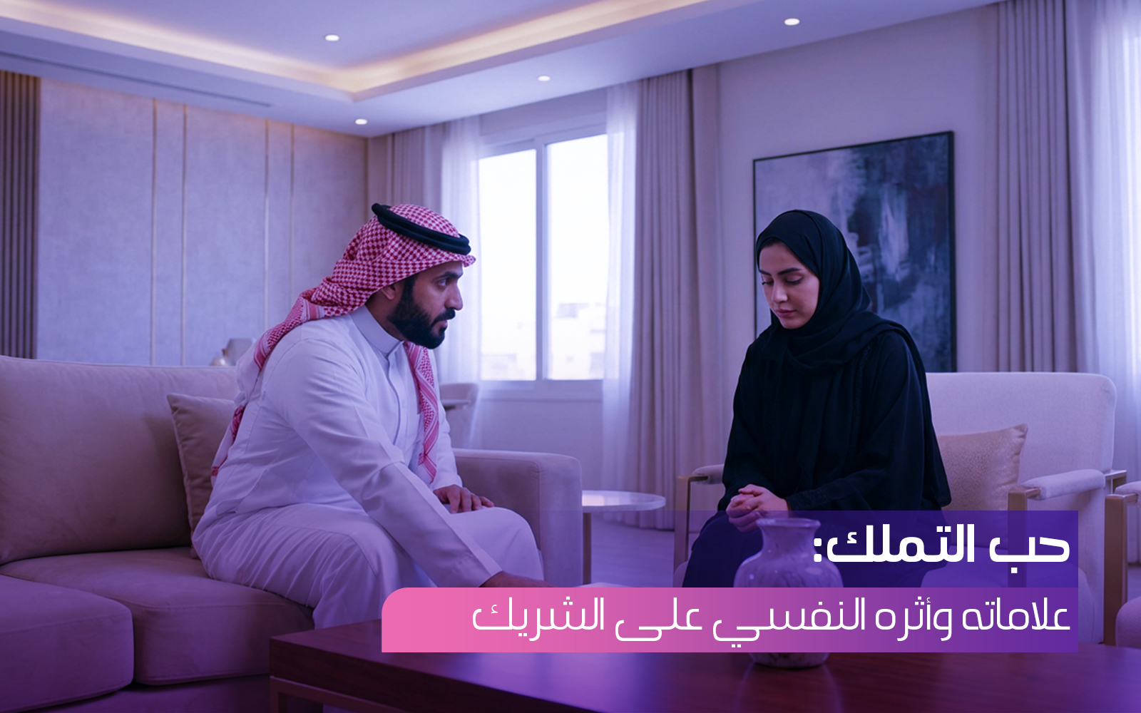 المدونة