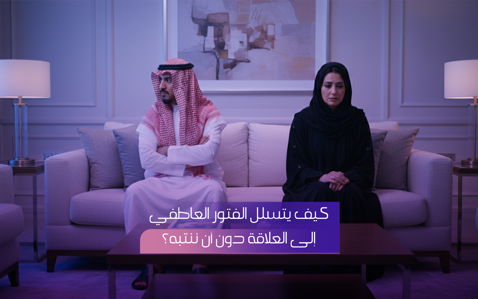 المدونة