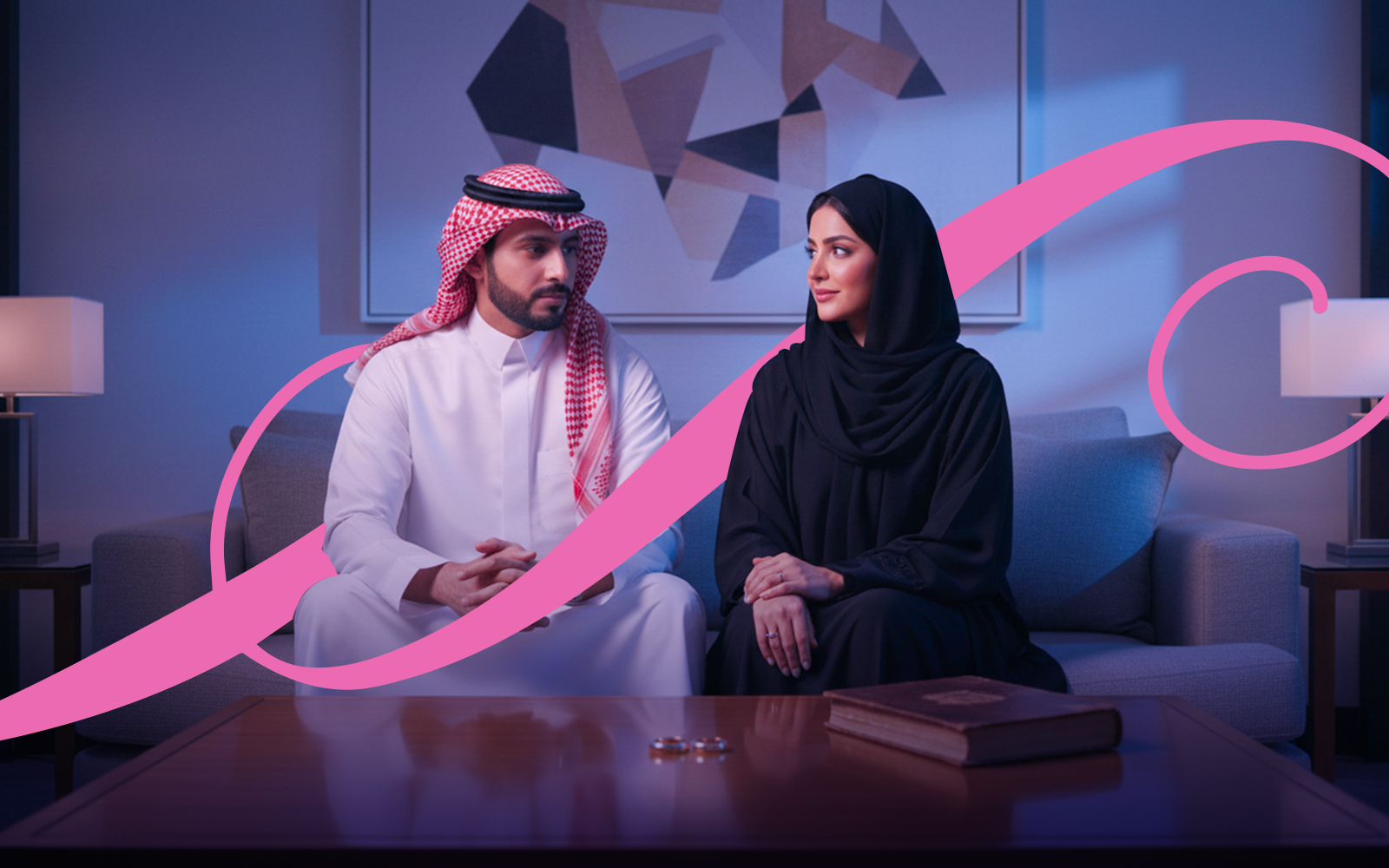 المدونة