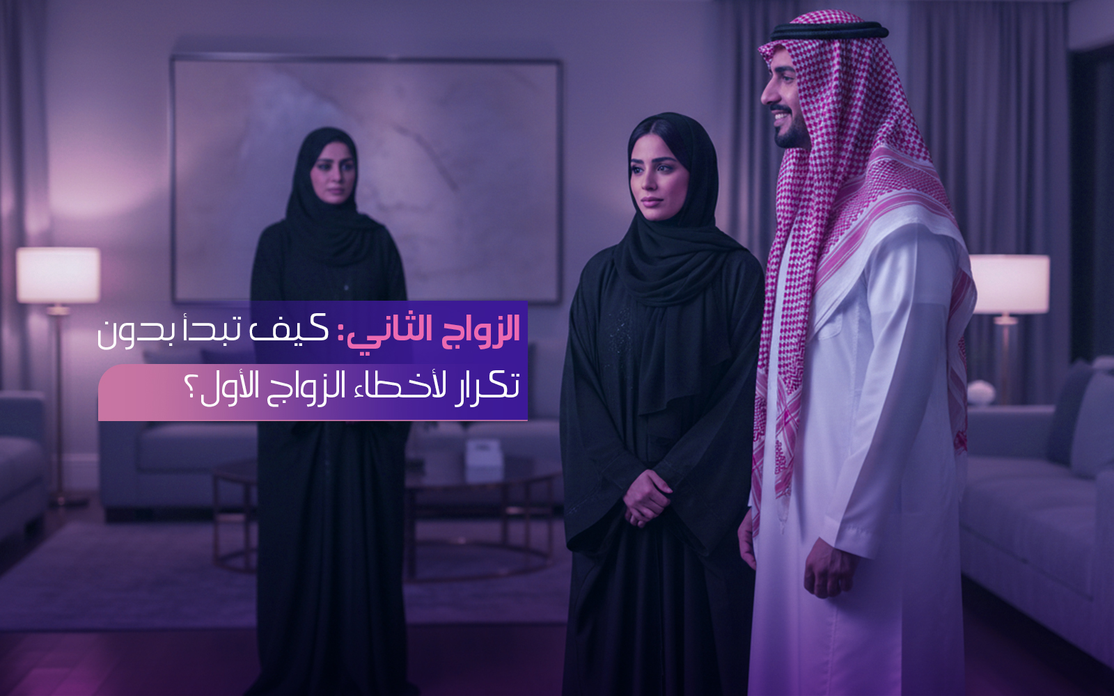 المدونة
