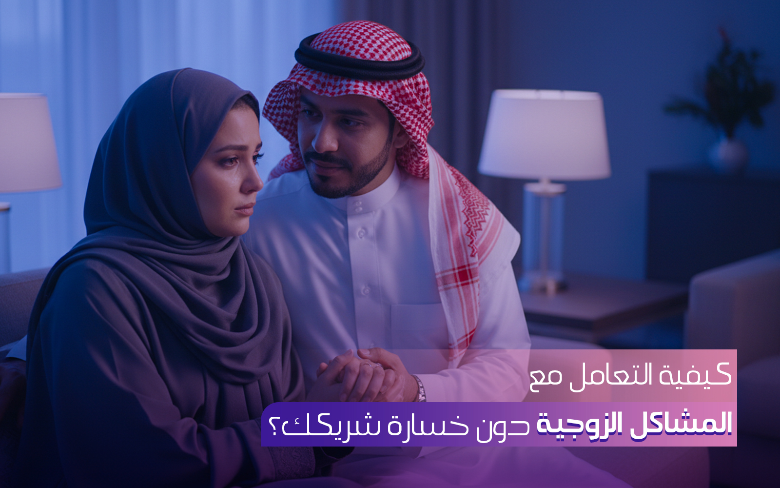 المدونة