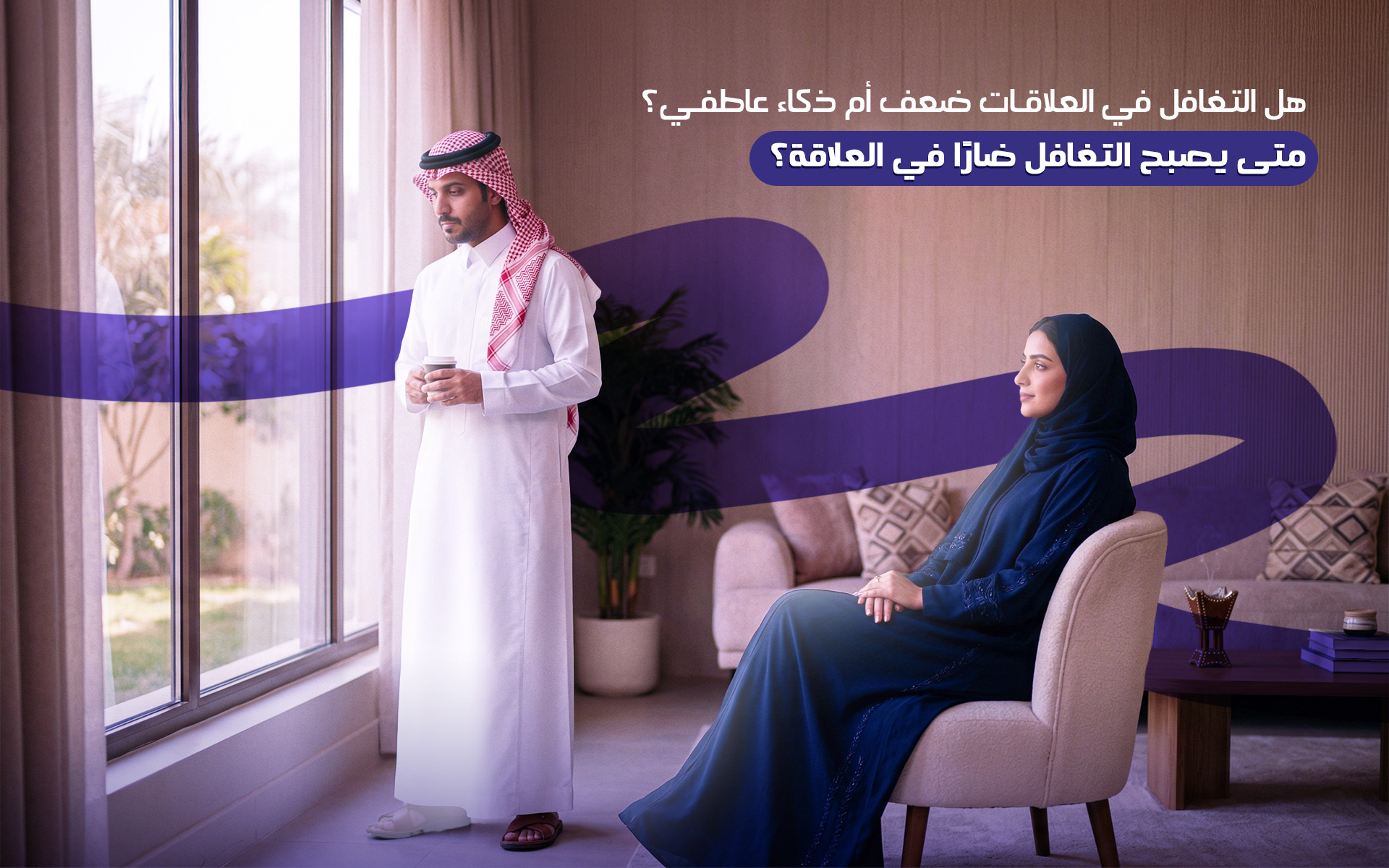 المدونة