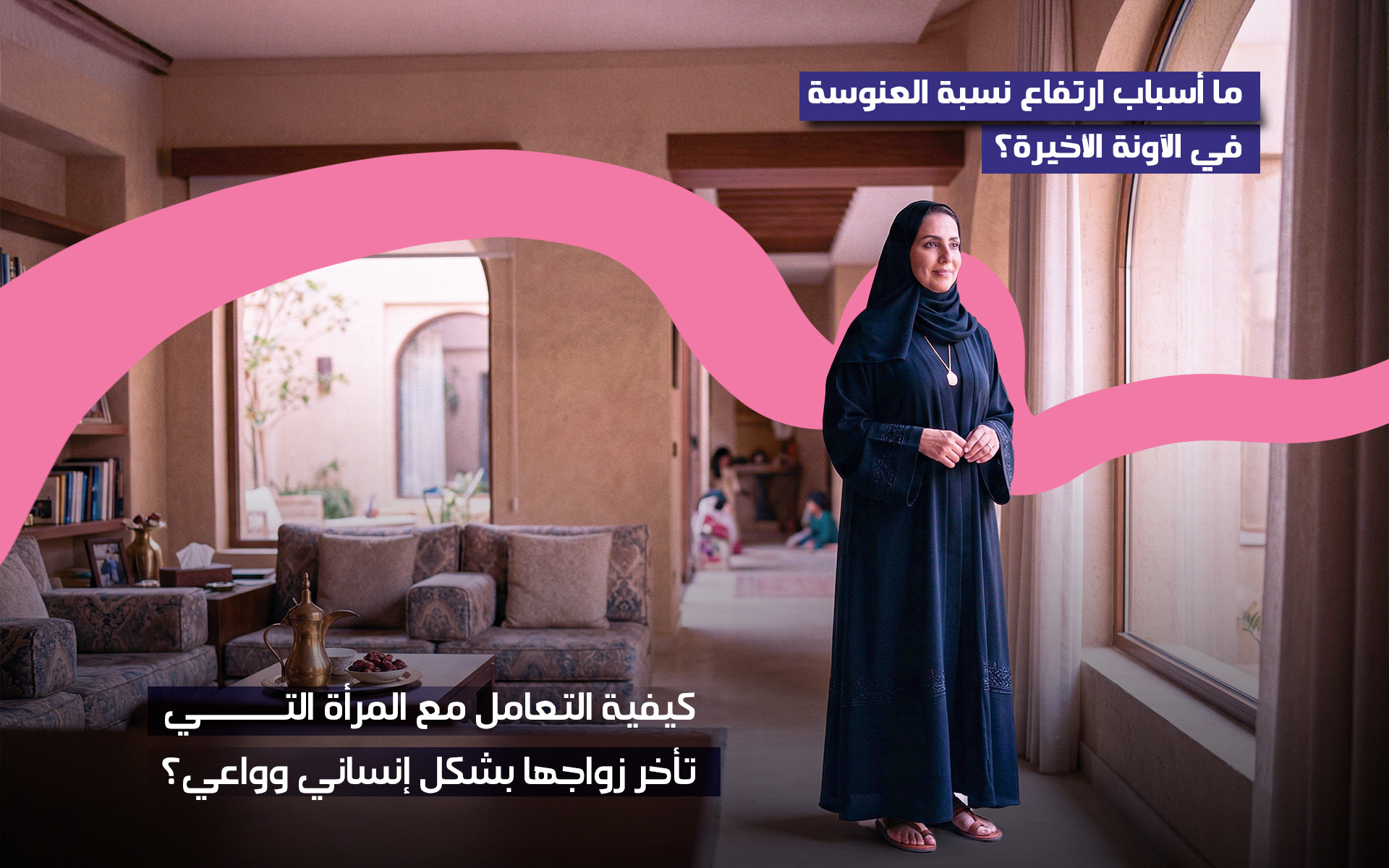 المدونة