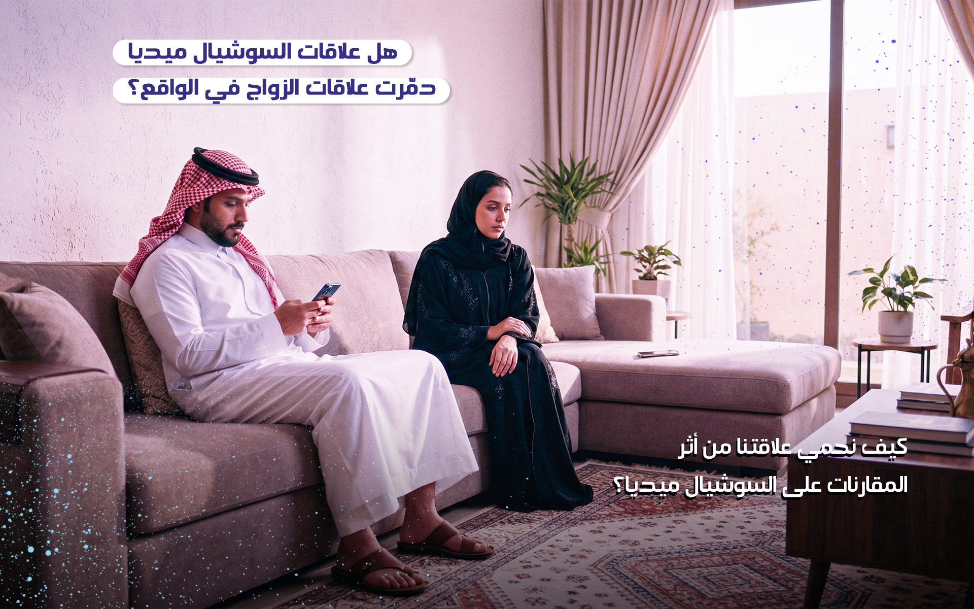 المدونة