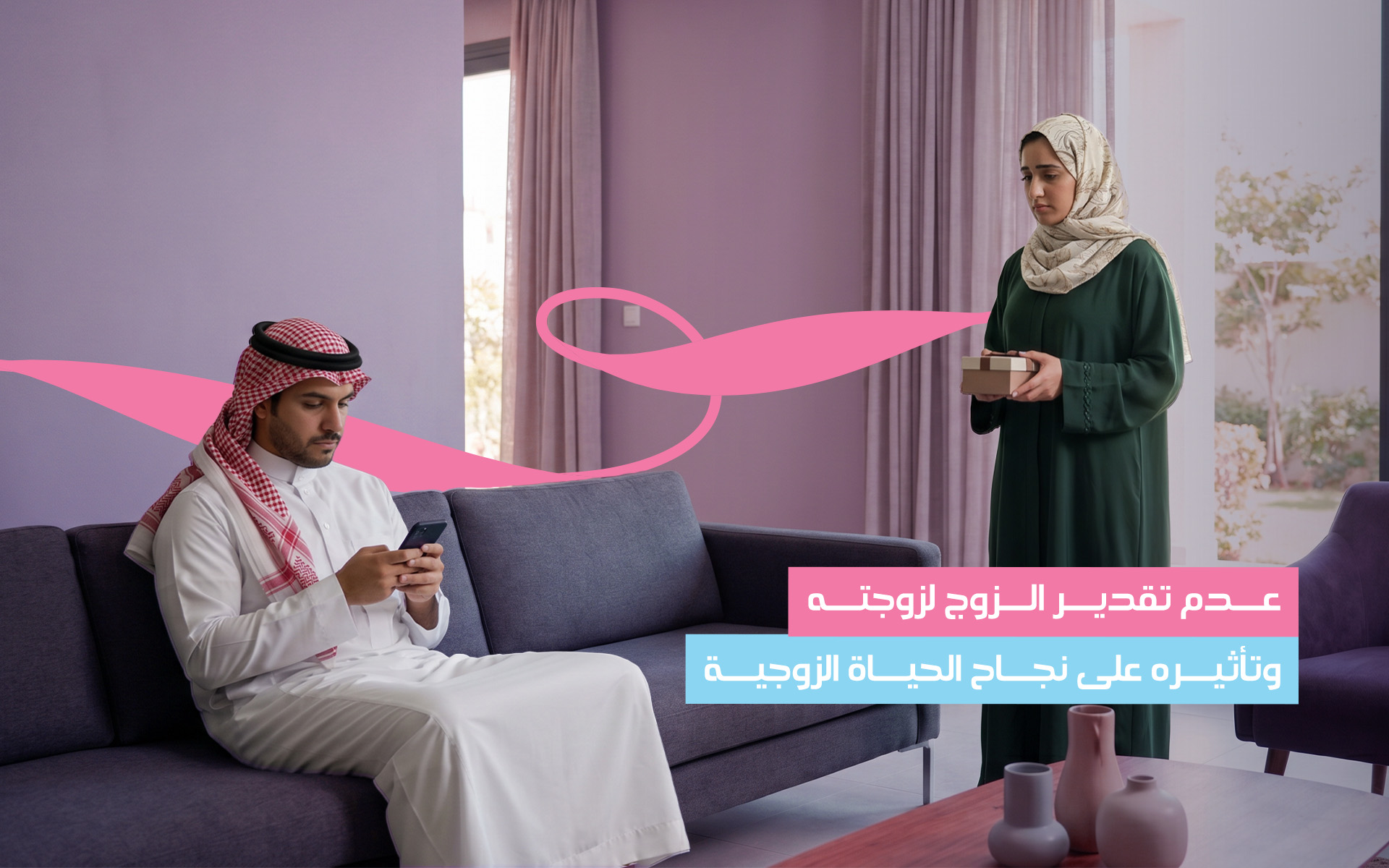 المدونة