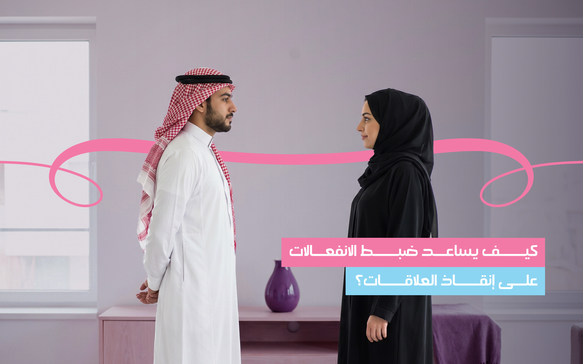 المدونة
