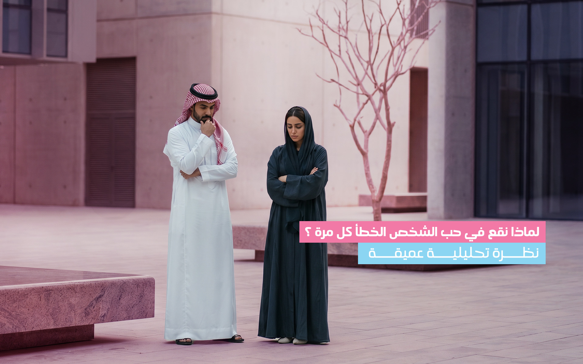 المدونة