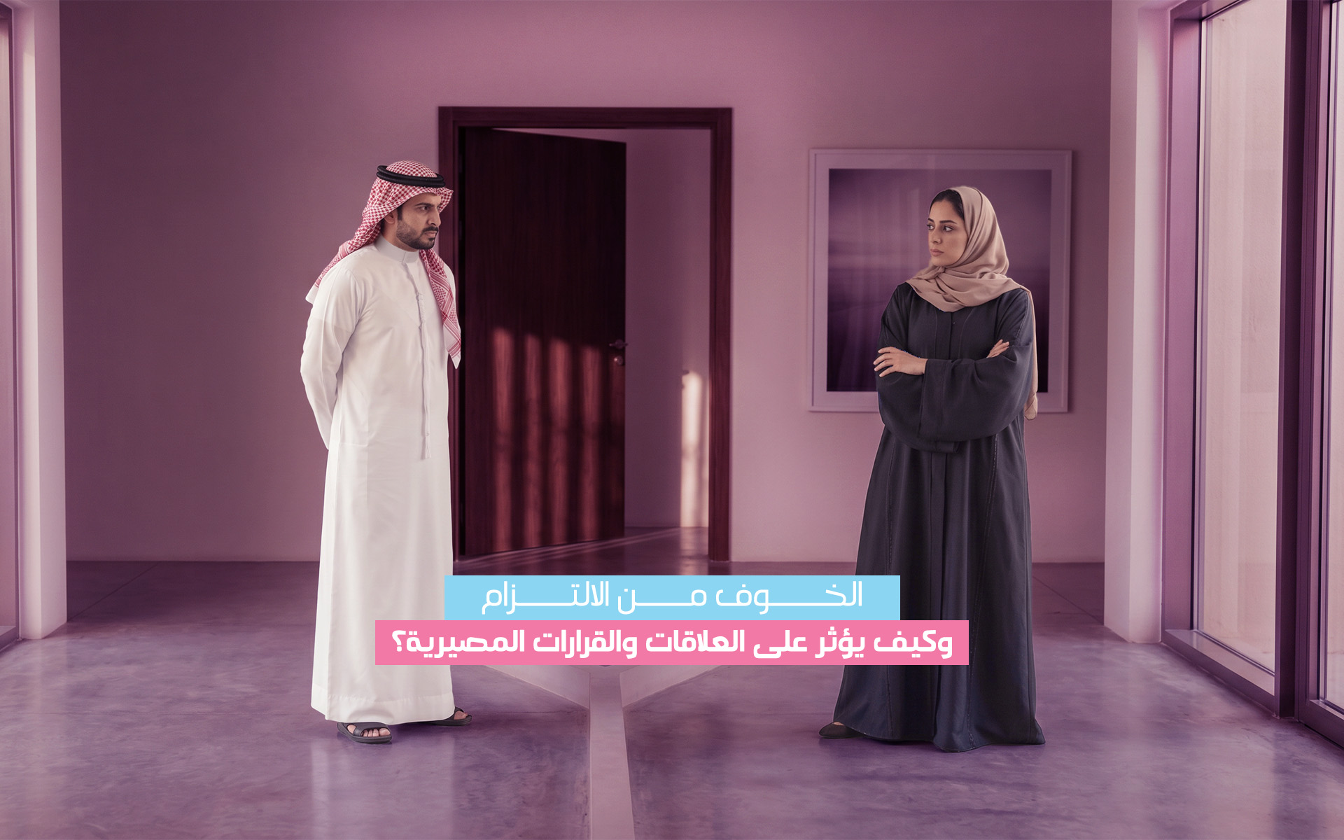 المدونة