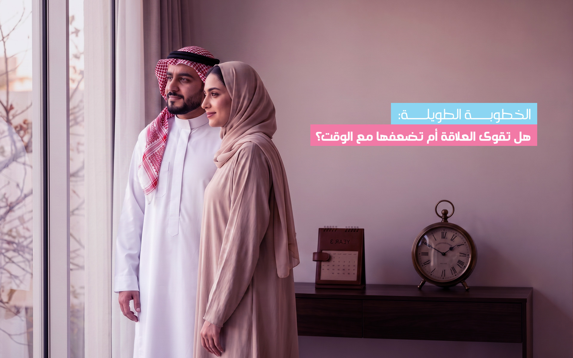 المدونة