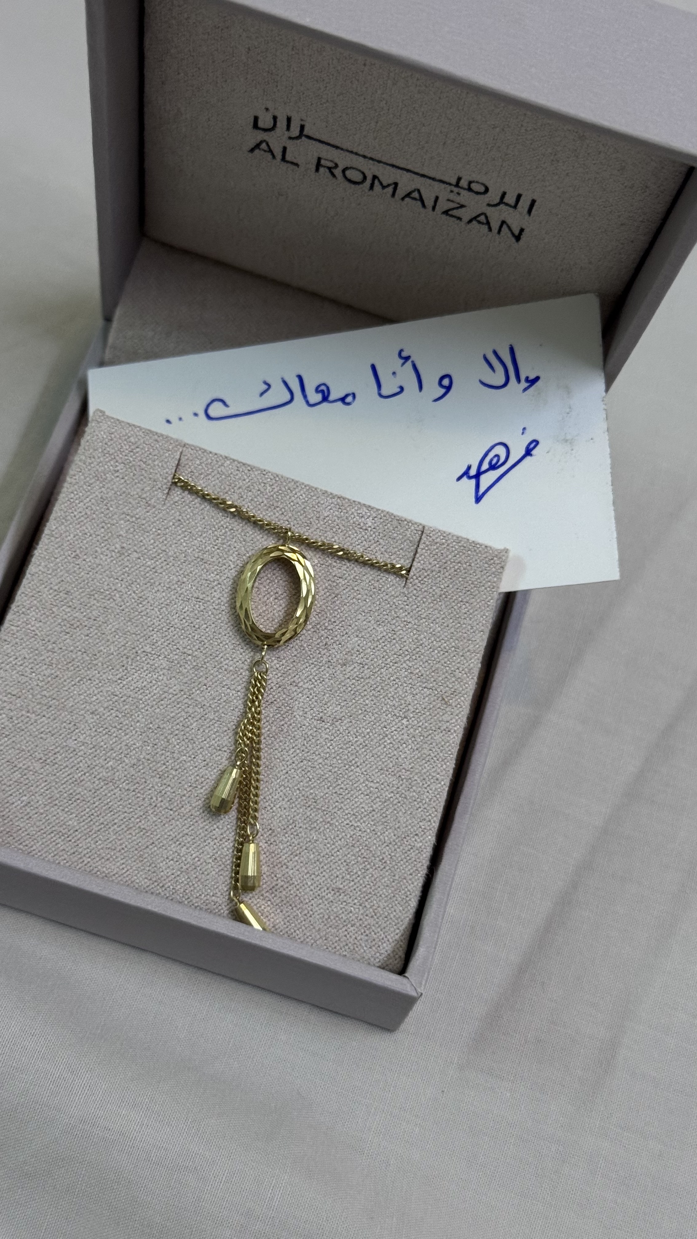 حالات نجاح